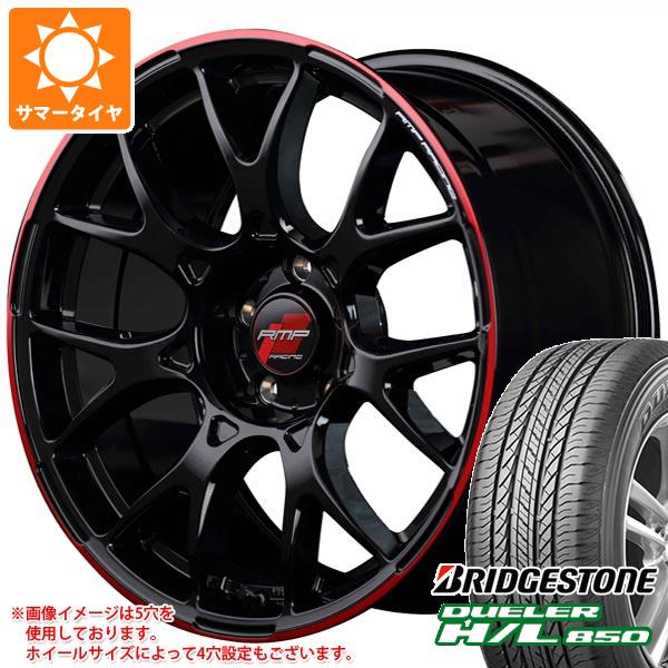 新作注目 新品4本セット ホイール 235 55 18 235 55 18 車用品 サマータイヤ サマータイヤ サマータイヤ 今だけ送料無料 デューラー ブリヂストン レーシング 235 55r18 100v H L850 Rmp R27 7 5 18 タイヤホイール4本セット 通販