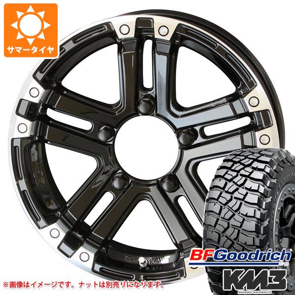 【タイヤ交換対象】ジムニー JB64W用 サマータイヤ BFグッドリッチ マッドテレーンT/A KM3 LT225/75R16 115/112Q PPX SJ-X5 5.5-16 タイヤホイール4本セット