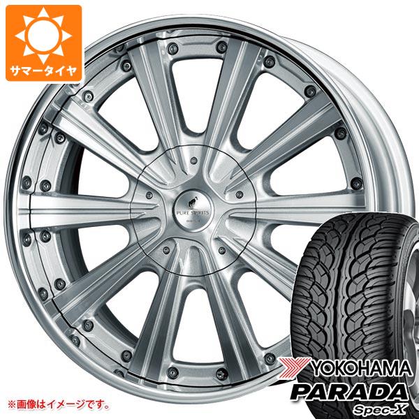 【タイヤ交換対象】グランエース GDH300系用 サマータイヤ ヨコハマ パラダ スペック-X PA02 255/40R20 101V REINF スーパースター ピュアスピリッツ サフォーク 9.0-20 タイヤホイール4本セット|タイヤマックス