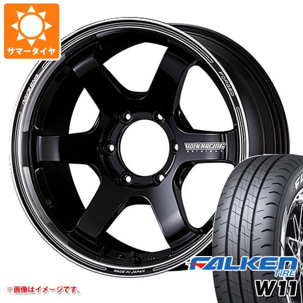 楽天市場】【タイヤ交換対象】2023年製 サマータイヤ 155/65R14 75H