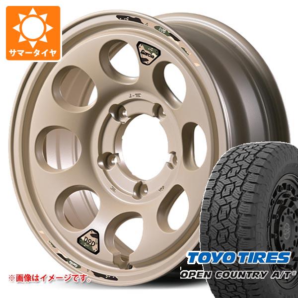 【タイヤ交換対象】5本セット スズキ ジムニーノマド JC74W用 サマータイヤ トーヨー オープンカントリー A/T3 215/70R16 100T ブラックレター ウシャリン 6.0-16 タイヤホイール5本セット｜タイヤマックス