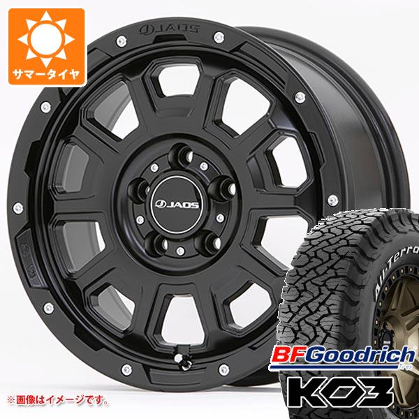 【タイヤ交換対象】デリカD5用 2026年製 サマータイヤ BFグッドリッチ オールテレーンT/A KO3 LT225/70R16 102/99S ホワイトレター ジャオス アダマス BL5 7.0-16 タイヤホイール4本セット｜タイヤマックス