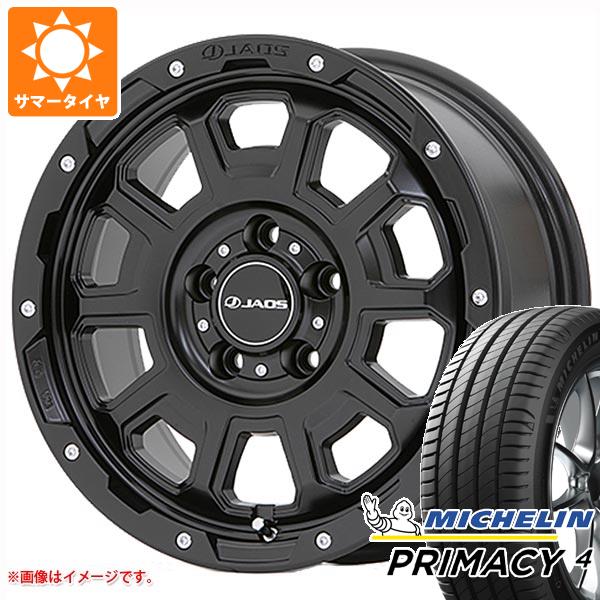 【タイヤ交換対象】アウトランダー GF/GG系用 サマータイヤ ミシュラン プライマシー4 225/65R17 102H ジャオス アダマス BL5 7.5-17 タイヤホイール4本セット