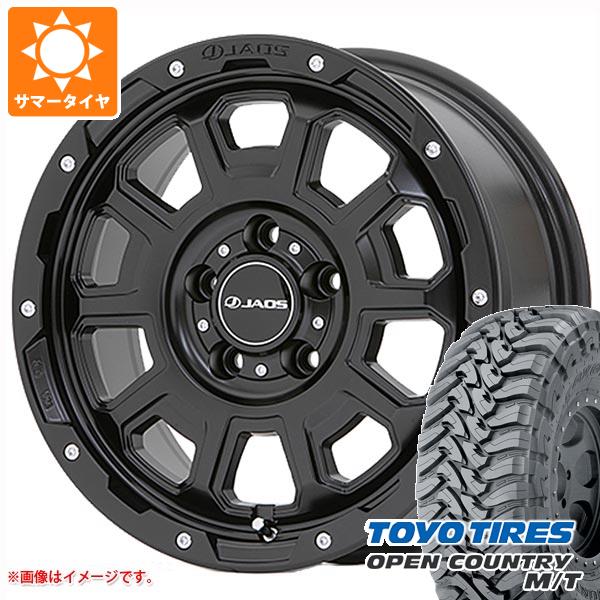 【タイヤ交換対象】サマータイヤ 225/75R16 103/100Q トーヨー オープンカントリー M/T ホワイトレター ジャオス アダマス BL5 7.0-16 タイヤホイール4本セット|タイヤマックス