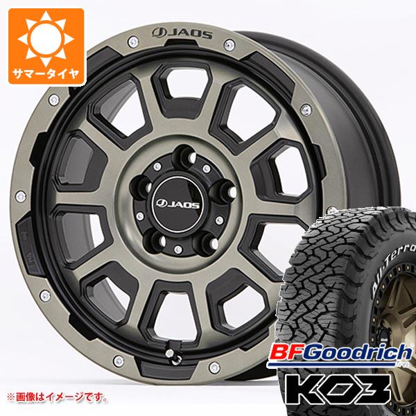 【タイヤ交換対象】ジープ ラングラー JK/JL系用 サマータイヤ BFグッドリッチ オールテレーンT/A KO3 LT295/70R17 128/125S ホワイトレター ジャオス アダマス BL5 タイヤホイール4本セット
