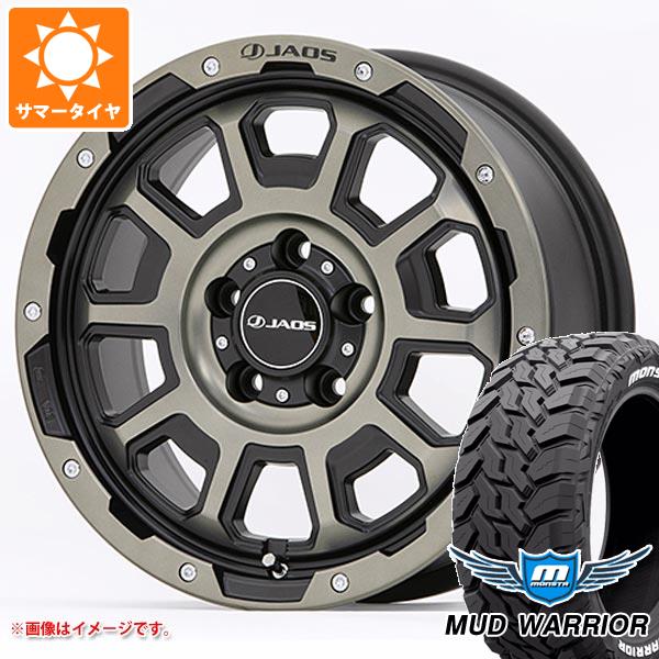 【タイヤ交換対象】ジープ ラングラー JK/JL系用 サマータイヤ モンスタ マッドウォーリアー LT265/70R17 121/118Q ホワイトレター ジャオス アダマス BL5 タイヤホイール4本セット