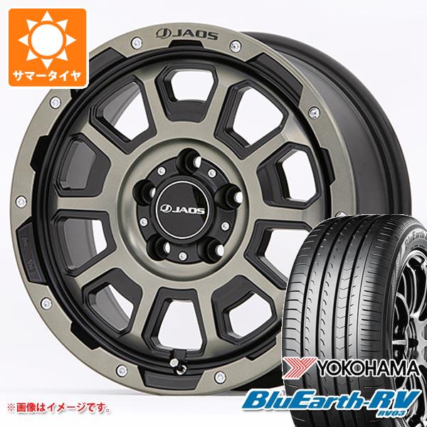 【タイヤ交換対象】T31エクストレイル用 2026年製 サマータイヤ ヨコハマ ブルーアースRV RV03 215/65R16 98H ジャオス アダマス BL5 7.0-16 タイヤホイール4本セット