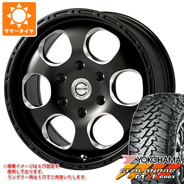 【タイヤ交換対象】5本セット ジープ ラングラー JK/JL系用 サマータイヤ ヨコハマ ジオランダー M/T G003 35x12.50R17 LT 121Q ブラッドストック ワンピース タイヤホイール5本セット 163,438円
