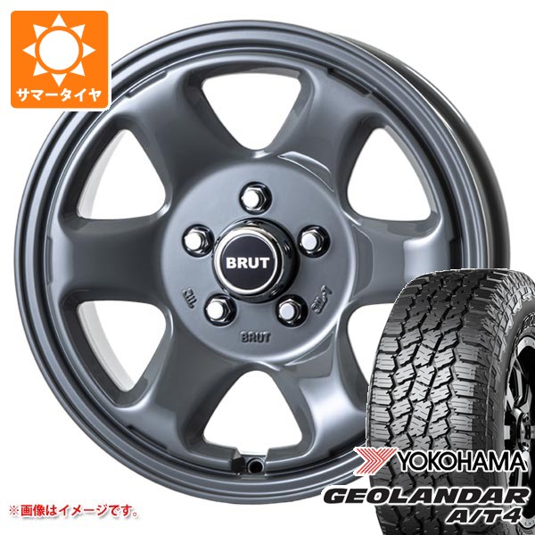 【タイヤ交換対象】サマータイヤ 215/70R16 100H ヨコハマ ジオランダー A/T4 G018 ブラックレター ブルート BR-44 デリカD:5用 6.5-16 タイヤホイール4本セット|タイヤマックス