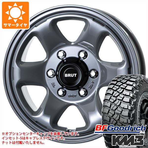 【タイヤ交換対象】サマータイヤ 265/70R17 121/118Q BFグッドリッチ マッドテレーンT/A KM3 ブルート BR-44 7.5-17 タイヤホイール4本セット