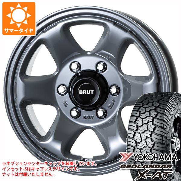 【タイヤ交換対象】5本セット FJクルーザー 10系用 2026年製 サマータイヤ ヨコハマ ジオランダー X-AT G016 265/70R17 115T ブラックレター ブルート BR-44 7.5-17 タイヤホイール5本セット|タイヤマックス