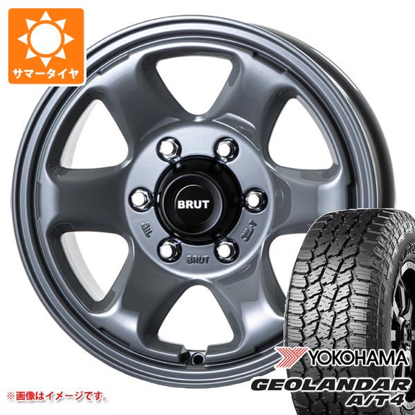 【タイヤ交換対象】ランドクルーザー プラド 150系用 サマータイヤ ヨコハマ ジオランダー A/T4 G018 LT285/70R17 121/118S アウトラインホワイトレター ブルート BR-44 7.5-17 タイヤホイール4本セット