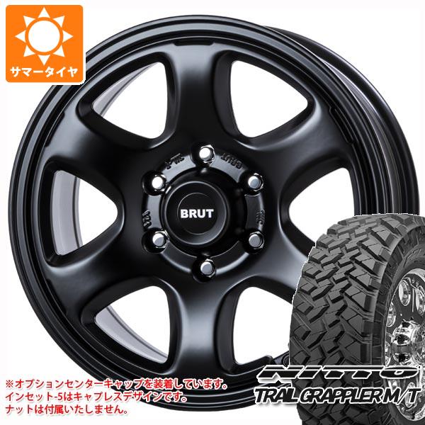 【タイヤ交換対象】サマータイヤ 265/70R17 121/118Q ニットー トレイルグラップラー M/T ブルート BR-44 7.5-17 タイヤホイール4本セット