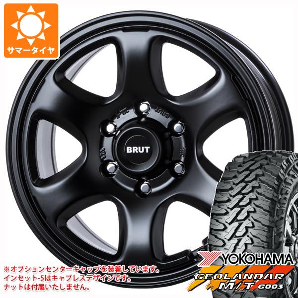 【タイヤ交換対象】サマータイヤ 265/65R17 120/117Q ヨコハマ ジオランダー M/T G003 ブルート BR-44 7.5-17 タイヤホイール4本セット 111,550円