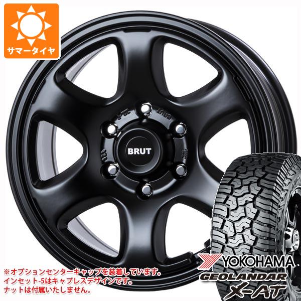 【タイヤ交換対象】5本セット FJクルーザー 10系用 2026年製 サマータイヤ ヨコハマ ジオランダー X-AT G016 265/70R17 115T ブラックレター ブルート BR-44 7.5-17 タイヤホイール5本セット|タイヤマックス