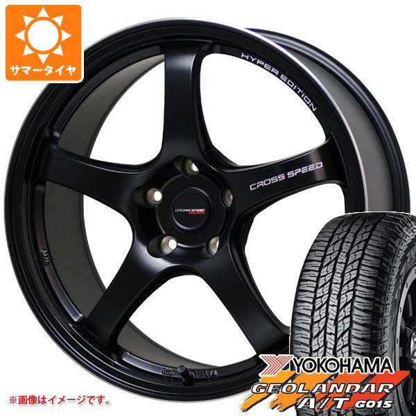 【タイヤ交換対象】サマータイヤ 165/55R15 75H ヨコハマ ジオランダー A/T G015 ブラックレター クロススピード ハイパーエディション CR5 4.5-15 タイヤホイール4本セット