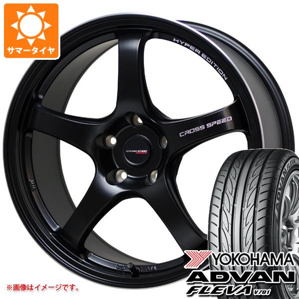【タイヤ交換対象】サマータイヤ 195/45R16 84W XL ヨコハマ アドバン フレバ V701 クロススピード ハイパーエディション CR5 6.0-16 タイヤホイール4本セット