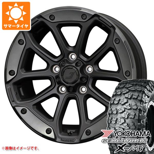 【タイヤ交換対象】5本セット ジープ ラングラー JK/JL系用 サマータイヤ ヨコハマ ジオランダー X-MT G005 35x12.50R17 LT 121Q ジェップセン MJCR 216 タイヤホイール5本セット