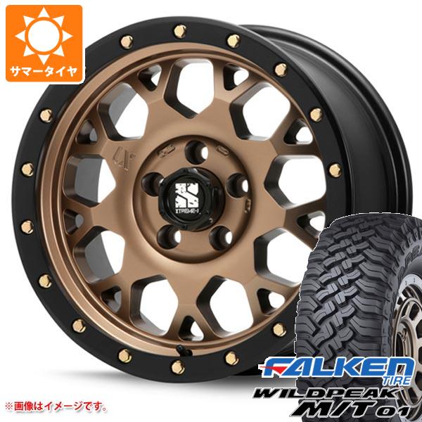 【タイヤ交換対象】5本セット ジープ ラングラー JK/JL系用 サマータイヤ ファルケン ワイルドピーク M/T01 LT265/70R17 121/118Q MLJ エクストリームJ XJ04 タイヤホイール5本セット