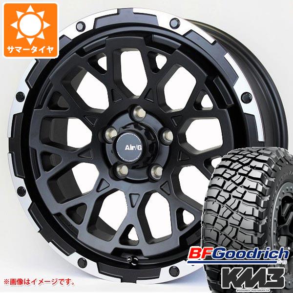 【タイヤ交換対象】RAV4 50系用 サマータイヤ BFグッドリッチ マッドテレーンT/A KM3 LT265/65R17 120/117Q エアージー ロックス 7.0-17 タイヤホイール4本セット|タイヤマックス