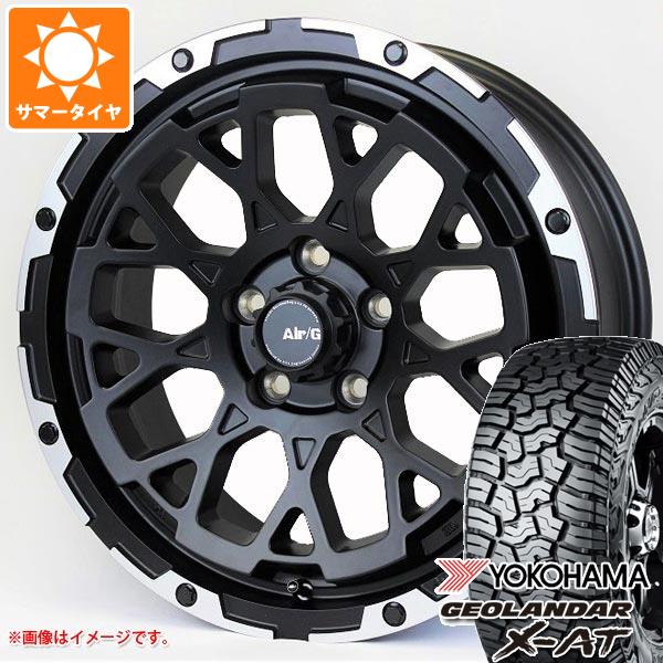 【タイヤ交換対象】ジープ ラングラー JK/JL系用 サマータイヤ ヨコハマ ジオランダー X-AT G016 265/70R17 115T ブラックレター エアージー ロックス タイヤホイール4本セット