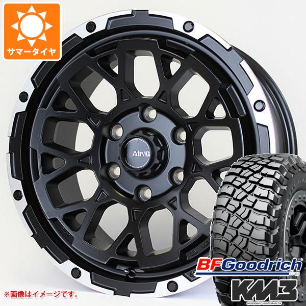 【タイヤ交換対象】FJクルーザー 10系用 サマータイヤ BFグッドリッチ マッドテレーンT/A KM3 LT265/70R17 121/118Q エアージー ロックス 8.0-17 タイヤホイール4本セット