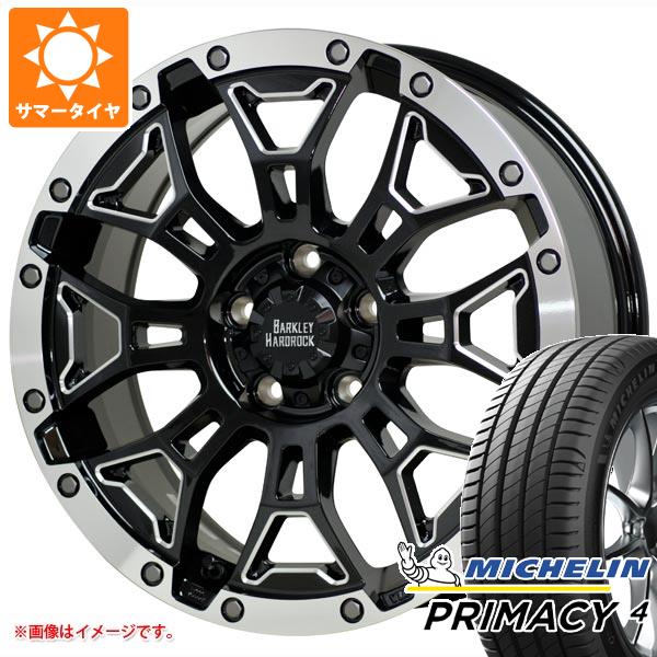 【タイヤ交換対象】CX-5 KE/KF系用 サマータイヤ ミシュラン プライマシー4 225/65R17 102H バークレイハードロック エルバート 7.0-17 タイヤホイール4本セット