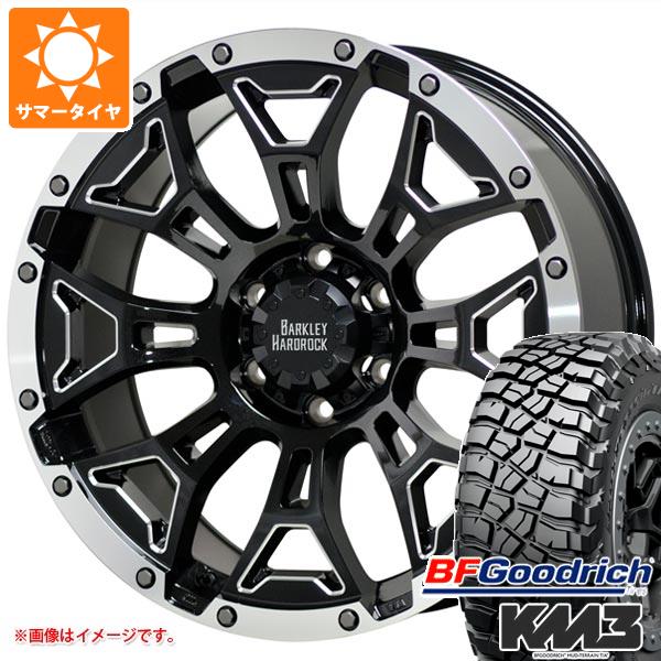 【タイヤ交換対象】ハイラックスサーフ215系用 サマータイヤ BFグッドリッチ マッドテレーンT/A KM3 LT265/65R17 120/117Q バークレイハードロック エルバート 8.0-17 タイヤホイール4本セット