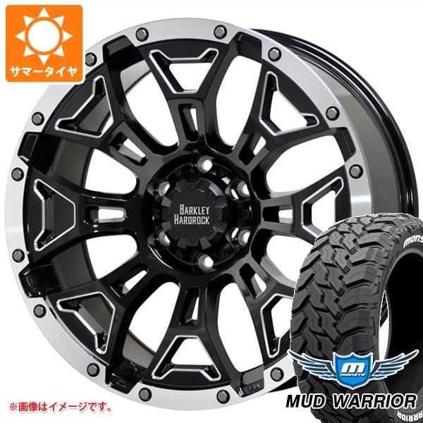 【タイヤ交換対象】ハイラックスサーフ215系用 サマータイヤ モンスタ マッドウォーリアー LT265/65R17 120/117Q ホワイトレター バークレイハードロック エルバート 8.0-17 タイヤホイール4本セット