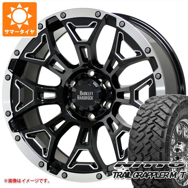 【タイヤ交換対象】サマータイヤ 265/70R17 121/118Q ニットー トレイルグラップラー M/T バークレイハードロック エルバート 8.0-17 タイヤホイール4本セット|タイヤマックス