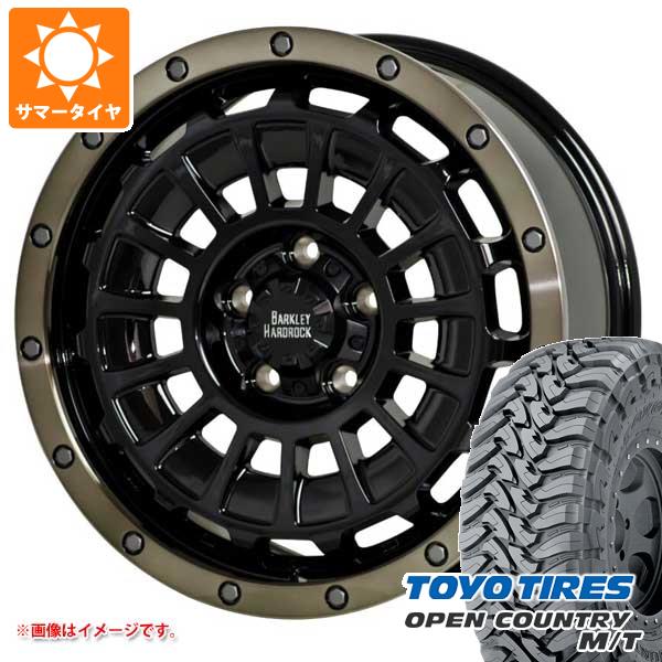 【タイヤ交換対象】デリカD:5用 サマータイヤ トーヨー オープンカントリー M/T LT225/75R16 103/100Q ホワイトレター バークレイハードロック ローガン 7.0-16 タイヤホイール4本セット｜タイヤマックス 105,050円
