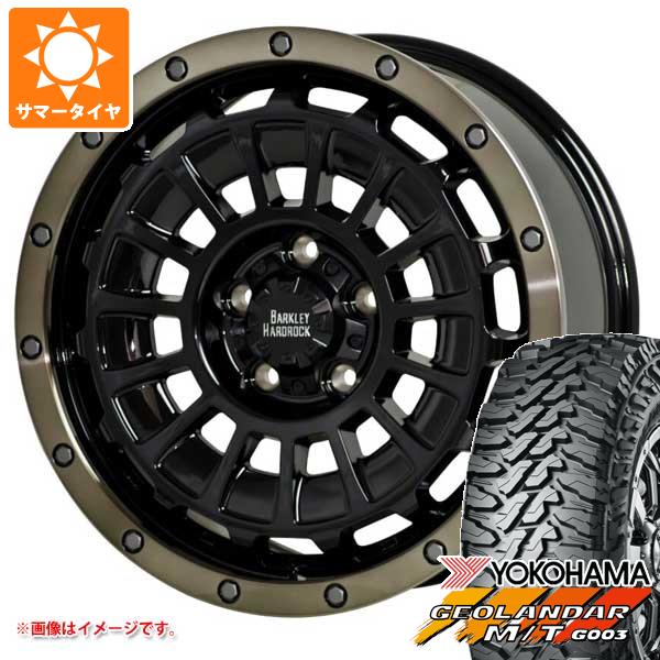 【タイヤ交換対象】ジープ ラングラー JK/JL系用 サマータイヤ ヨコハマ ジオランダー M/T G003 LT285/75R17 121/118Q バークレイハードロック ローガン タイヤホイール4本セット
