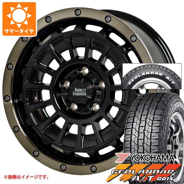 【タイヤ交換対象】T31エクストレイル用 2026年製 サマータイヤ ヨコハマ ジオランダー A/T G015 215/65R16C 109/107S ホワイトレター バークレイハードロック ローガン 7.0-16 タイヤホイール4本セット｜タイヤマックス