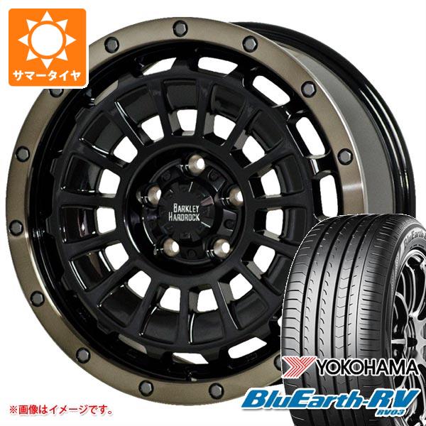 【タイヤ交換対象】T31エクストレイル用 2026年製 サマータイヤ ヨコハマ ブルーアースRV RV03 215/65R16 98H バークレイハードロック ローガン 7.0-16 タイヤホイール4本セット