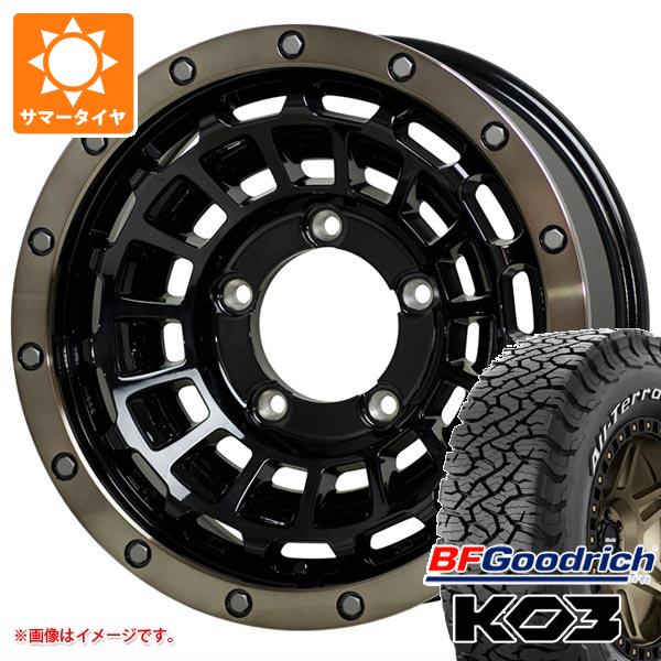 【タイヤ交換対象】5本セット ジムニーシエラ JB74W用 サマータイヤ BFグッドリッチ オールテレーンT/A KO3 LT225/75R16 115/112S ホワイトレター バークレイハードロック ローガン 6.0-16 タイヤホイール5本セット|タイヤマックス