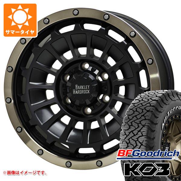 【タイヤ交換対象】5本セット FJクルーザー 10系用 サマータイヤ BFグッドリッチ オールテレーンT/A KO3 LT285/70R17 121/118S ホワイトレター バークレイハードロック ローガン 8.0-17 タイヤホイール5本セット