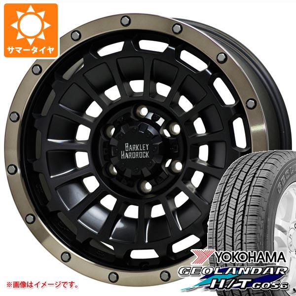 【タイヤ交換対象】ハイラックス 120系用 サマータイヤ ヨコハマ ジオランダー H/T G056 P265/65R18 112T ブラックレター バークレイハードロック ローガン 8.0-18 タイヤホイール4本セット