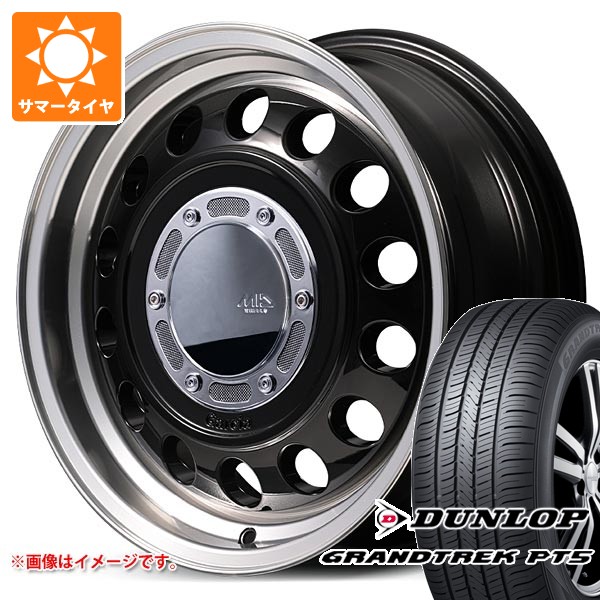 【タイヤ交換対象】スズキ ジムニー用 サマータイヤ ダンロップ グラントレック PT5 175/80R16 91S ガルシア シスコ タイプ2 5.5-16 タイヤホイール4本セット