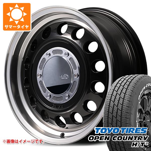 【タイヤ交換対象】トヨタ ハイエース 200系用 2026年製 サマータイヤ トーヨー オープンカントリー H/T2 215/70R16 100H ホワイトレター ガルシア シスコ タイプ2 6.5-16 タイヤホイール4本セット|タイヤマックス