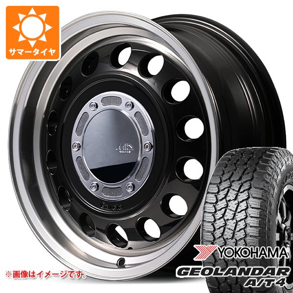 【タイヤ交換対象】スズキ ジムニー JB64W用 サマータイヤ ヨコハマ ジオランダー A/T4 G018 215/70R16 100H ブラックレター ガルシア シスコ タイプ2 5.5-16 タイヤホイール4本セット|タイヤマックス