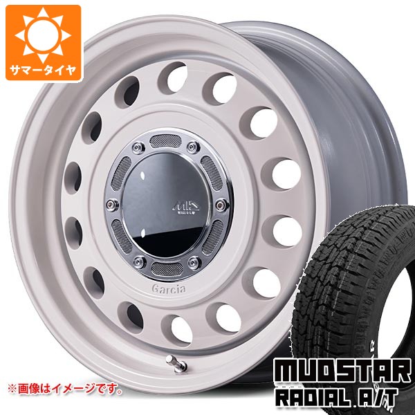 【タイヤ交換対象】ミツビシ デリカミニ B30系用 サマータイヤ マッドスター ラジアル A/T 165/65R14 79S ホワイトレター ガルシア シスコ タイプ2 4.5-14 タイヤホイール4本セット|タイヤマックス