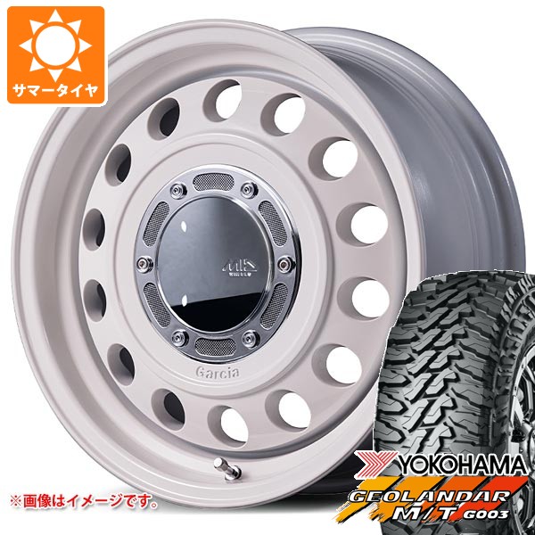 【タイヤ交換対象】5本セット スズキ ジムニー用 2026年製 サマータイヤ ヨコハマ ジオランダー M/T G003 6.50R16 LT 97/93Q ガルシア シスコ タイプ2 5.5-16 タイヤホイール5本セット|タイヤマックス