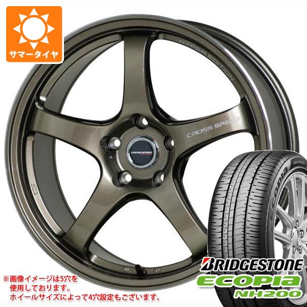 【タイヤ交換対象】サマータイヤ 225/55R17 97V ブリヂストン エコピア NH200 クロススピード ハイパーエディション CR5 7.5-17 タイヤホイール4本セット|タイヤマックス