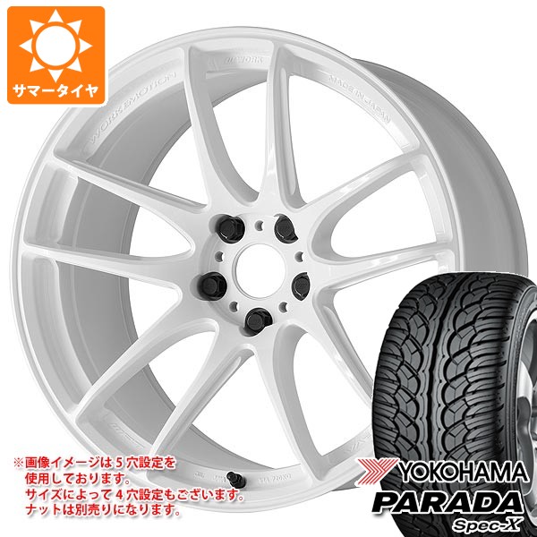 【タイヤ交換対象】サマータイヤ 235/60R18 103V ヨコハマ パラダ スペック-X PA02 ワーク エモーション CR 至極 7.5-18 タイヤホイール4本セット