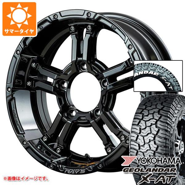【タイヤ交換対象】スズキ ジムニーノマド JC74W用 サマータイヤ ヨコハマ ジオランダー X-AT G016 185/85R16 105/103N LT ホワイトレター レイズ デイトナ FDX-J コレクション 5.5-16 タイヤホイール4本セット