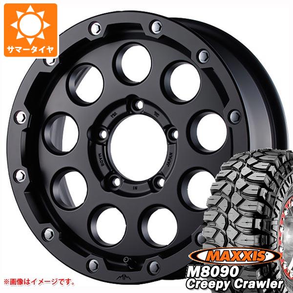 【タイヤ交換対象】ジムニー用 サマータイヤ マキシス M8090 クリーピークローラー 6.50-16LT 100K 6PR ギャルソン マルビーレ マッドラン 5.5-16 タイヤホイール4本セット