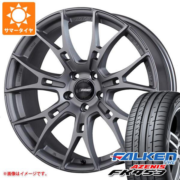 7 5 19 タイヤホイール4本セット タイヤマックス今だけ送料無料 ホイール グラムライツ ファルケン レイズ タイヤ ホイール 225 45r19 225 45 19 アゼニス サマータイヤ Xl サマータイヤ 57fxm Fk453 225 45 19 96y 新品4本セット Blog Animatedstoryboards Com