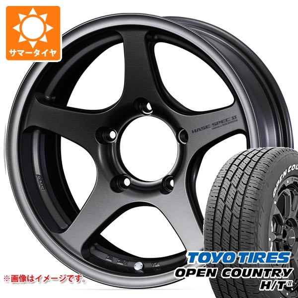 【タイヤ交換対象】5本セット スズキ ジムニー JB64W用 2026年製 サマータイヤ トーヨー オープンカントリー H/T2 215/70R16 100H ホワイトレター ハセスペック2 5.5-16 タイヤホイール5本セット|タイヤマックス