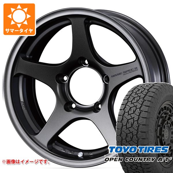【タイヤ交換対象】スズキ ジムニー JB64W用 サマータイヤ トーヨー オープンカントリー A/T3 215/70R16 100T ブラックレター ハセスペック2 5.5-16 タイヤホイール4本セット｜タイヤマックス