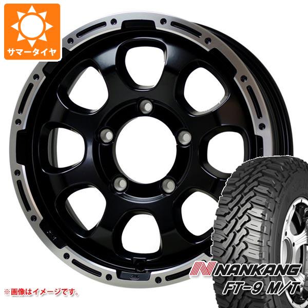 【タイヤ交換対象】ジムニー用 サマータイヤ ナンカン FT-9 M/T 175/80R16 91S ホワイトレター マッドクロスグレイス 5.5-16 タイヤホイール4本セット 70,510円